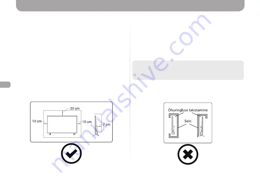 Gazer TV22-HS2 User Manual Download Page 109