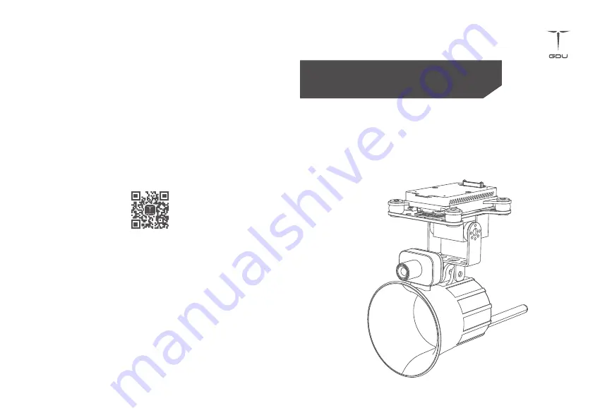 GDU MEGAPHONE User Manual Download Page 1