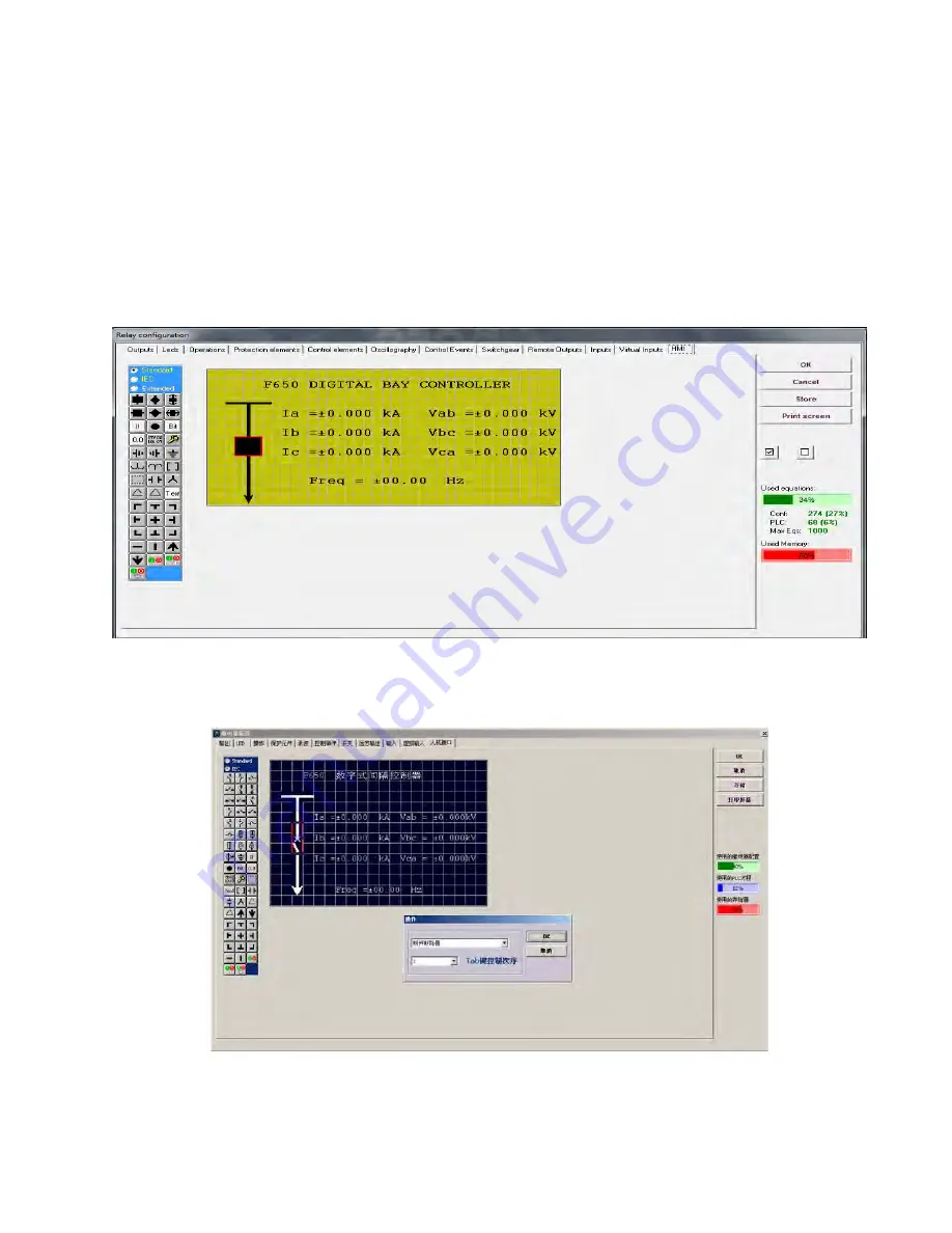 GE Multilin F650 Instruction Manual Download Page 321