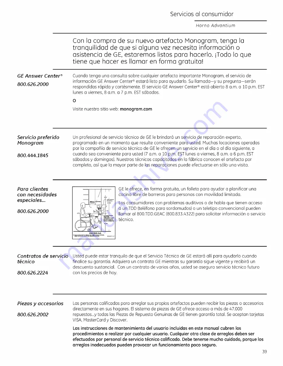 GE Advantium ZSA1201 Owner'S Manual Download Page 79