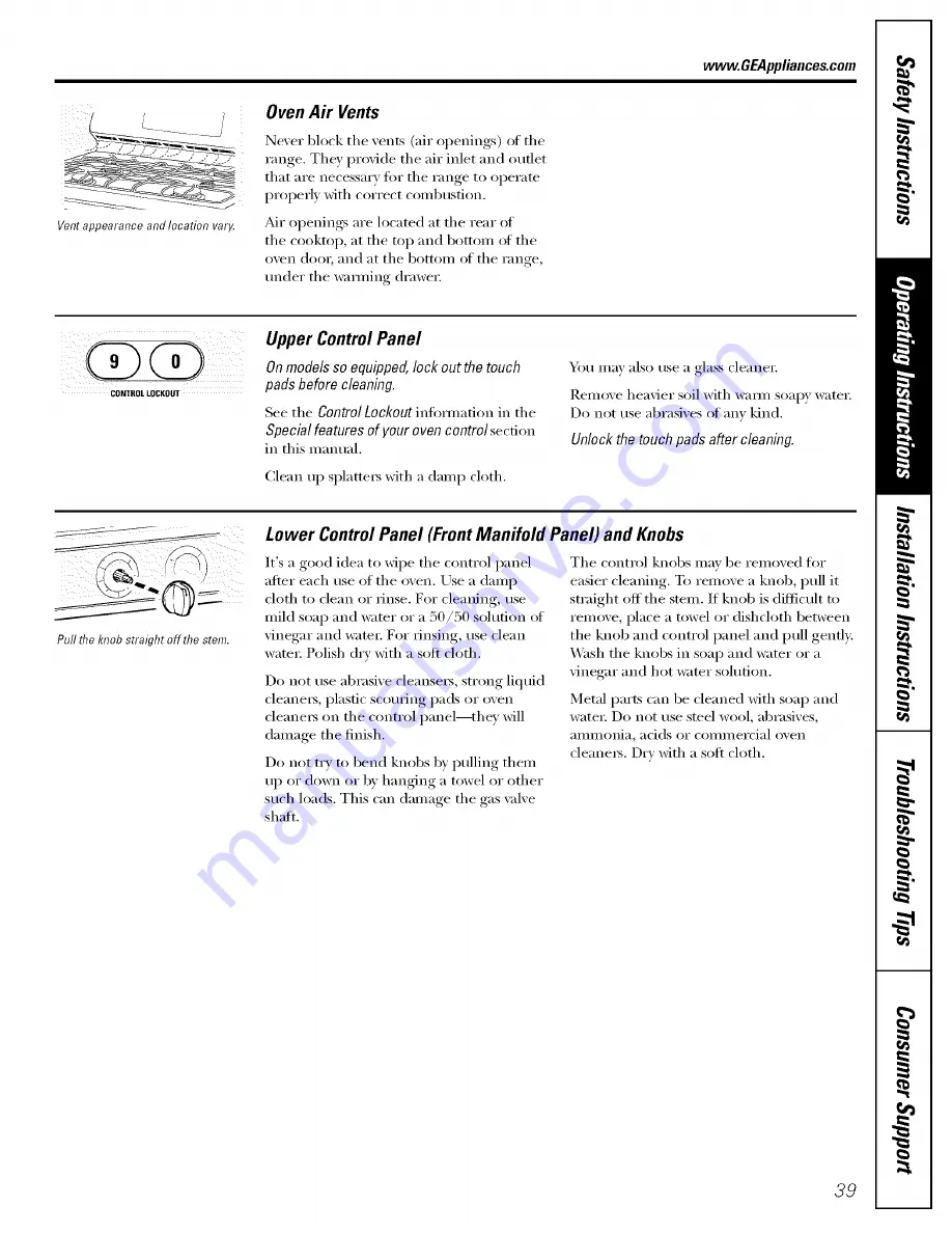 GE Appliances Profile JGB900 Скачать руководство пользователя страница 39