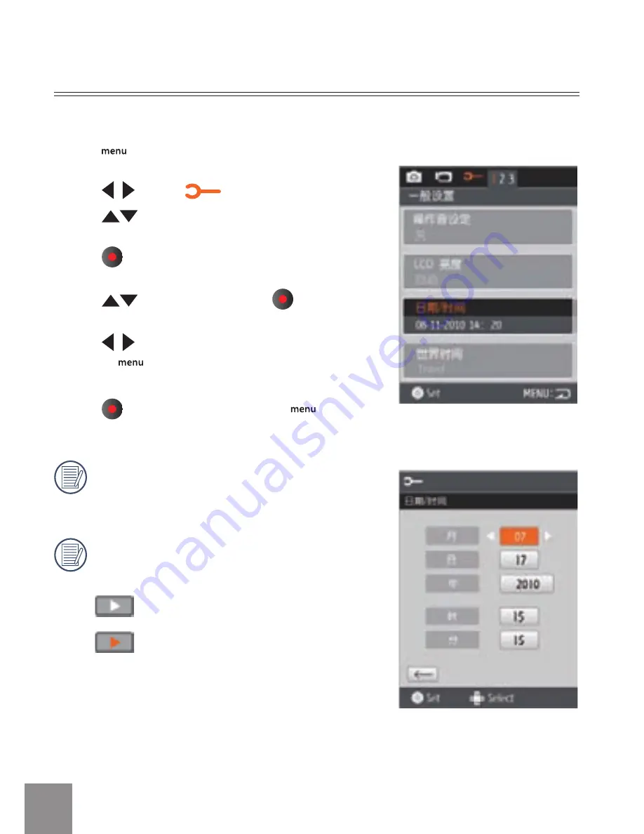 GE DV 1 User Manual Download Page 20