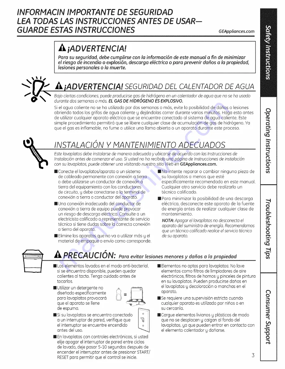 GE GSC3500D00BB Owner'S Manual Download Page 3