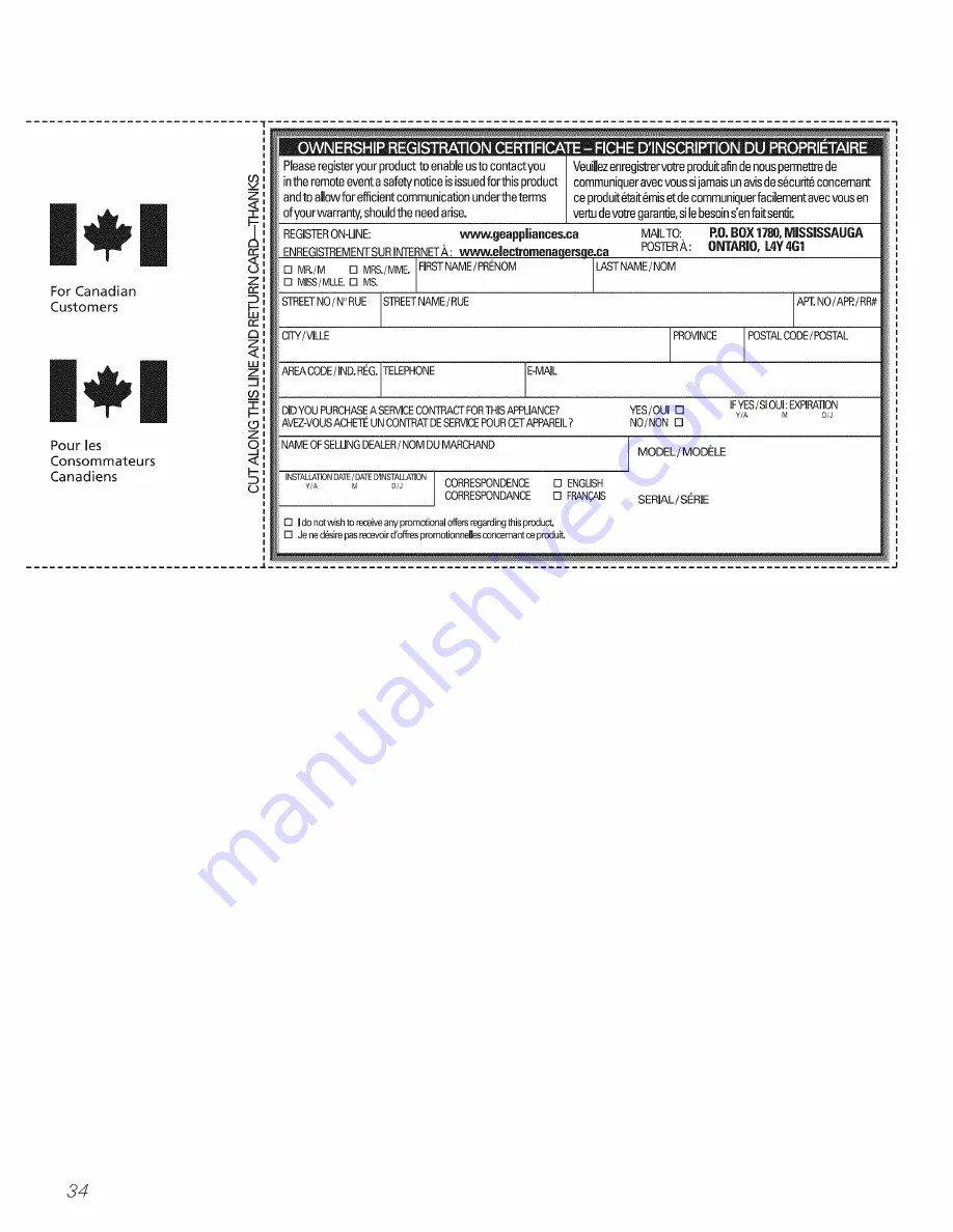 GE GSS25LSWJSS and Owner'S Manual And Installation Download Page 34