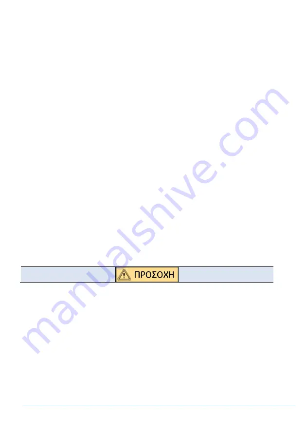 GE IO61X-BAT-KIT Safety And Quick Start Manual Download Page 50