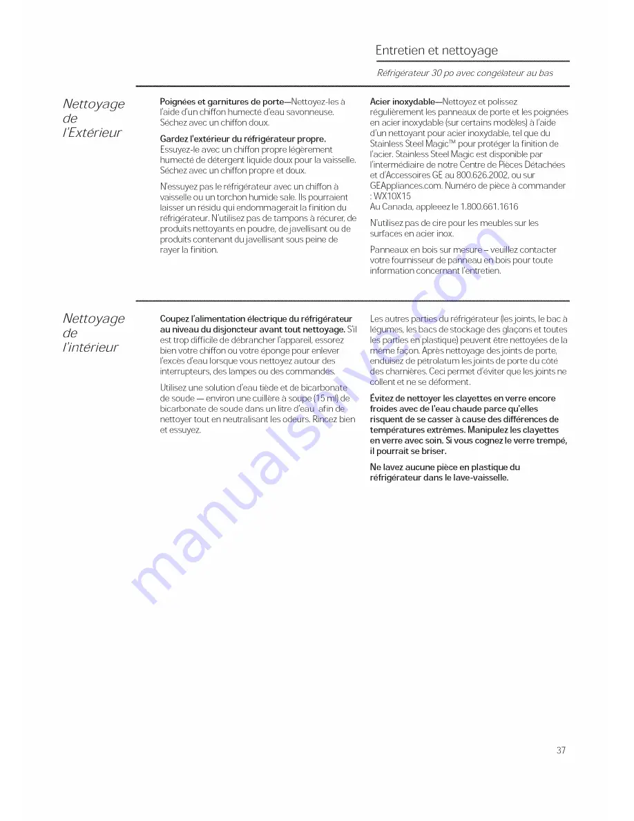 GE Monogram ZIC30GNZAII Скачать руководство пользователя страница 37