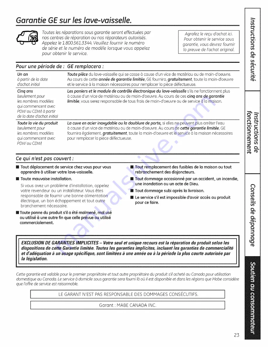 GE PDWT500PWW - Profile 24