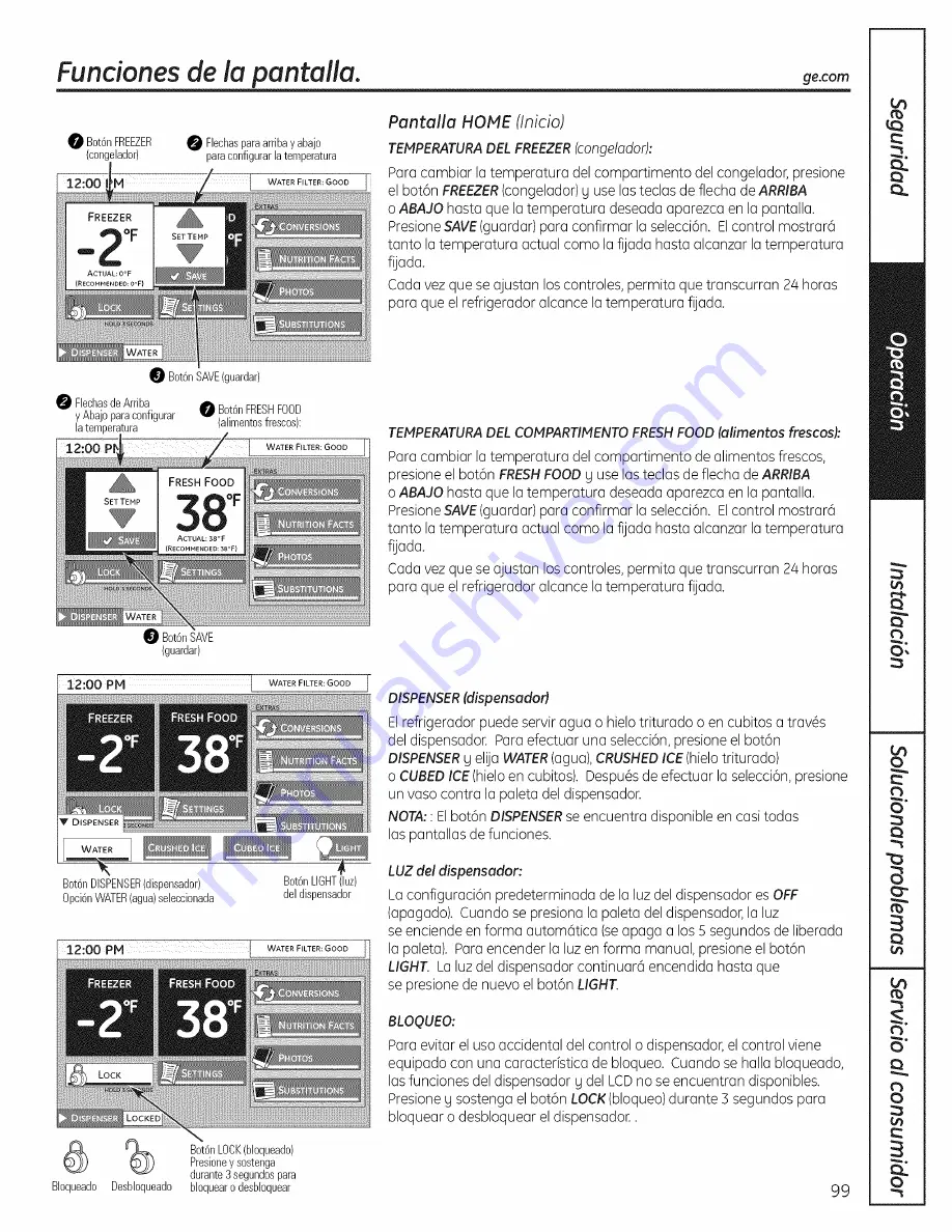 GE PFSS6PKXASS and Скачать руководство пользователя страница 99