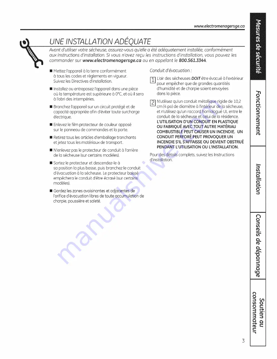 GE Profile PTDN850GM0WW Скачать руководство пользователя страница 41