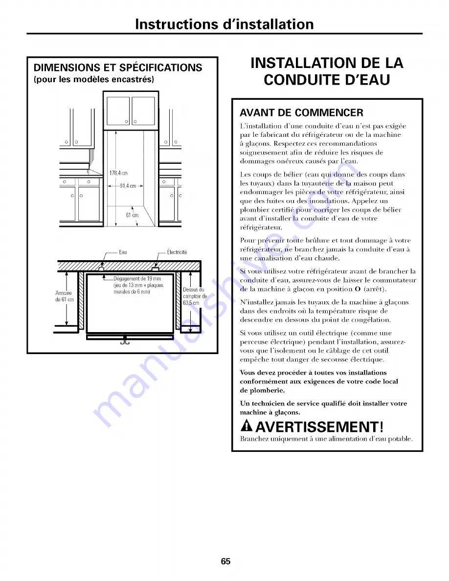 GE SSL27RGRABS and Owner'S Manual And Installation Download Page 65