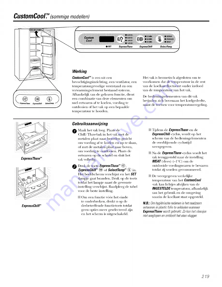 GE SSL27RGRABS and Скачать руководство пользователя страница 219