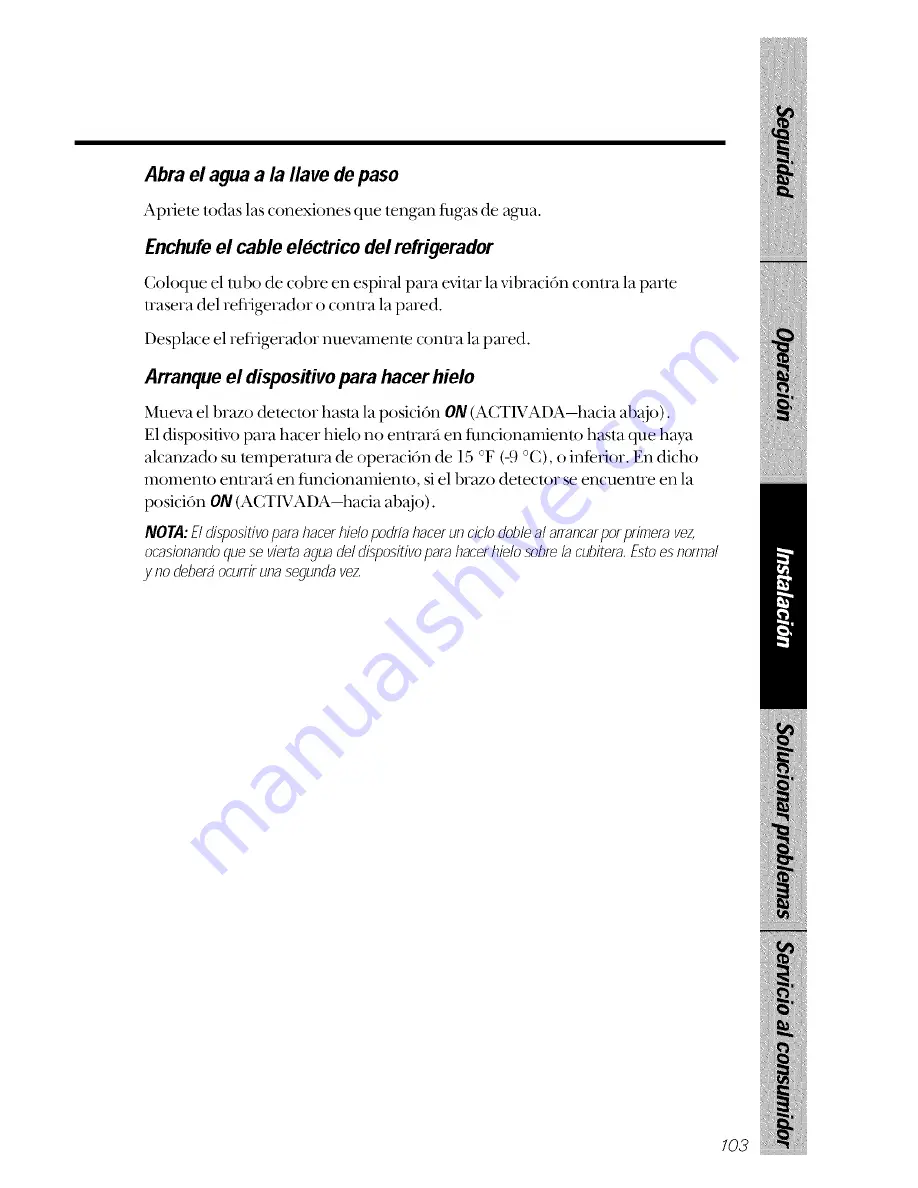 GE TPX21PRXDAA Owner'S Manual Download Page 103