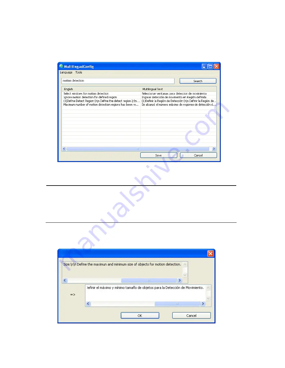 GeoVision GV-CMS Series Скачать руководство пользователя страница 314