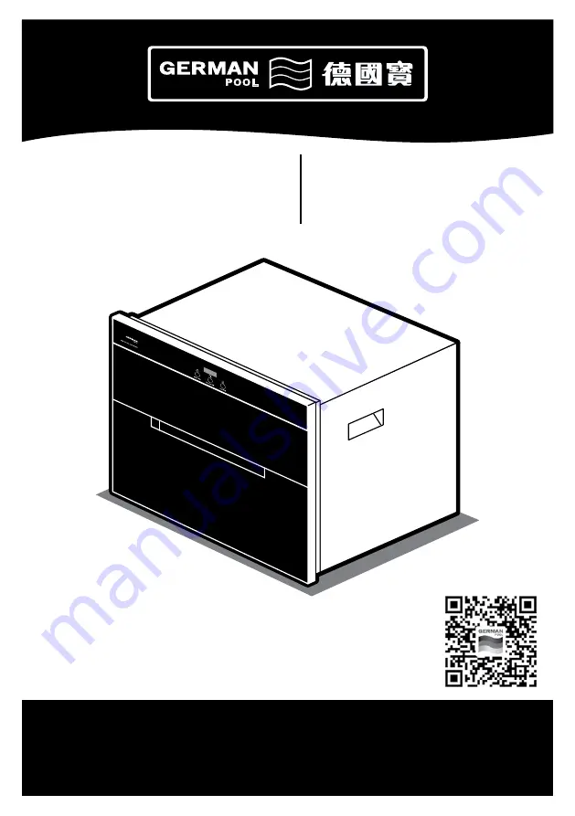 German pool DSR-310BK User Manual Download Page 1