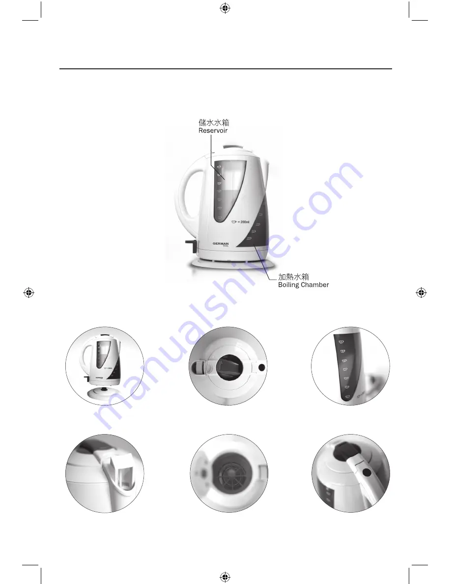 German pool ECO-15 Operating Instructions Manual Download Page 5