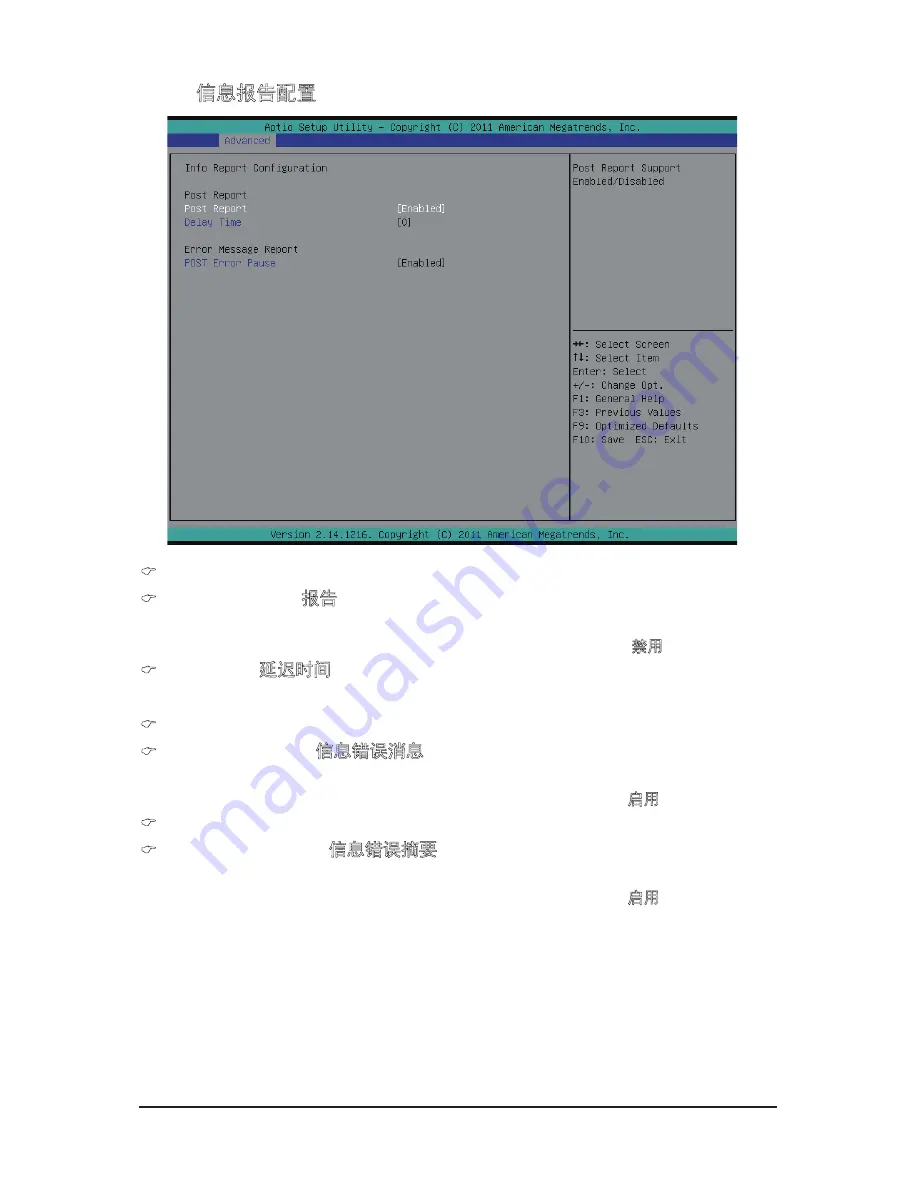 Gigabyte GA-7PCSLD Manual Download Page 49