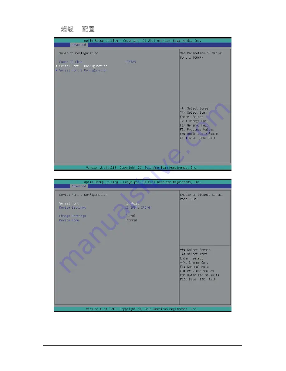 Gigabyte GA-7PCSLD Manual Download Page 50