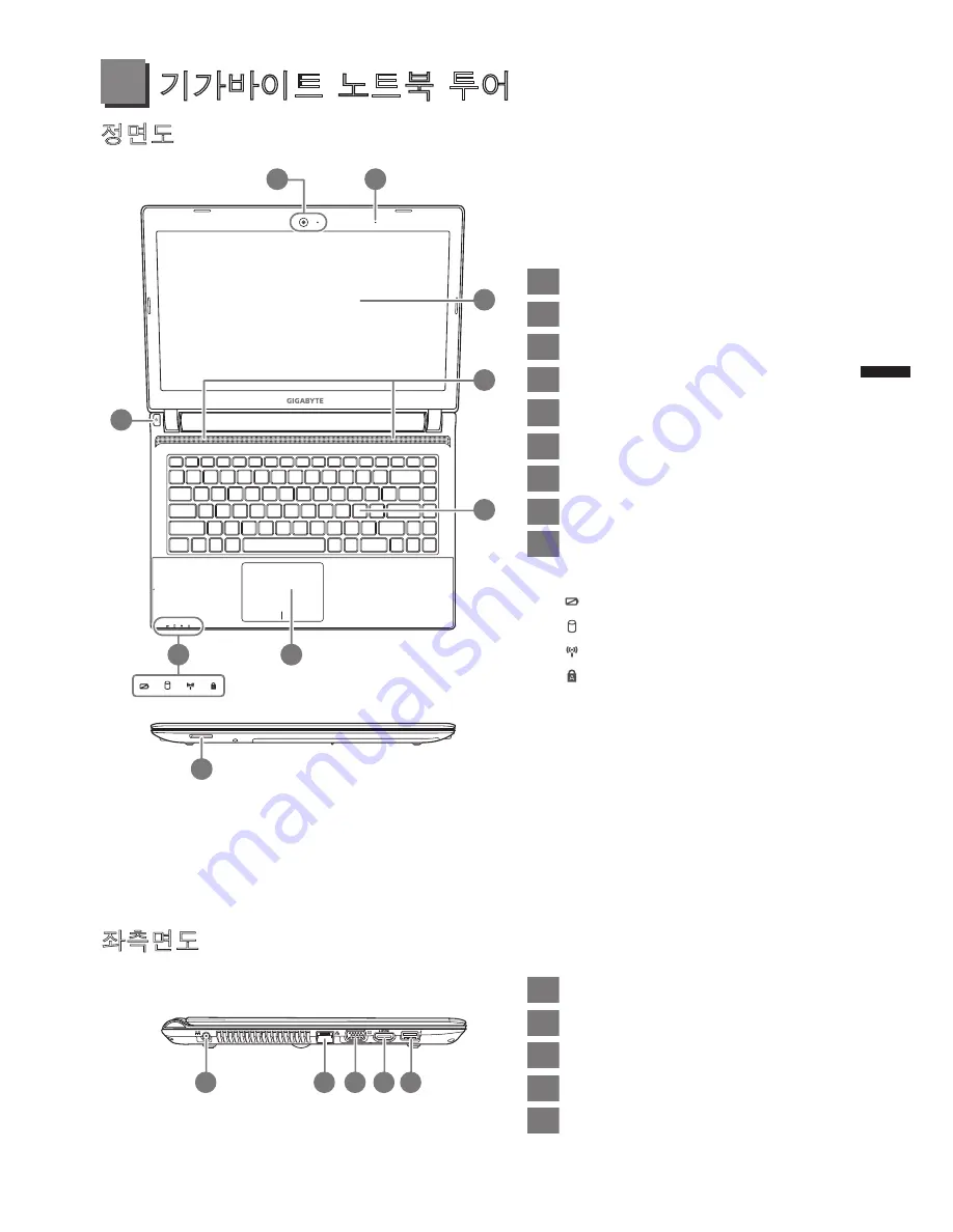 Gigabyte u2440 Скачать руководство пользователя страница 18