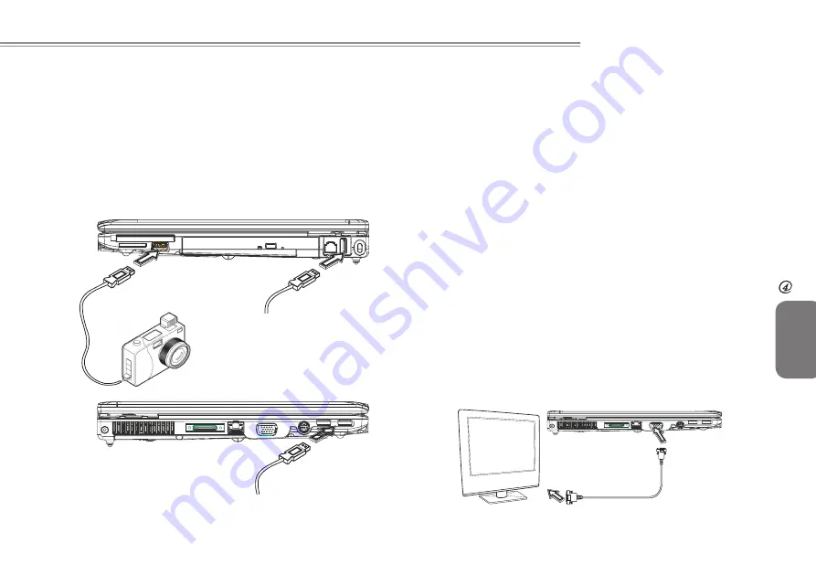 Gigabyte W551 Скачать руководство пользователя страница 36