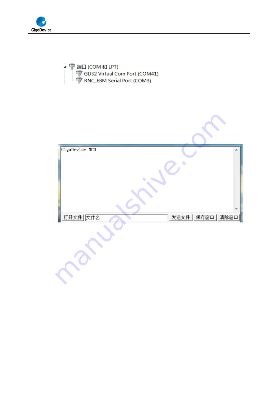 GigaDevice Semiconductor GD32E503C-START User Manual Download Page 13