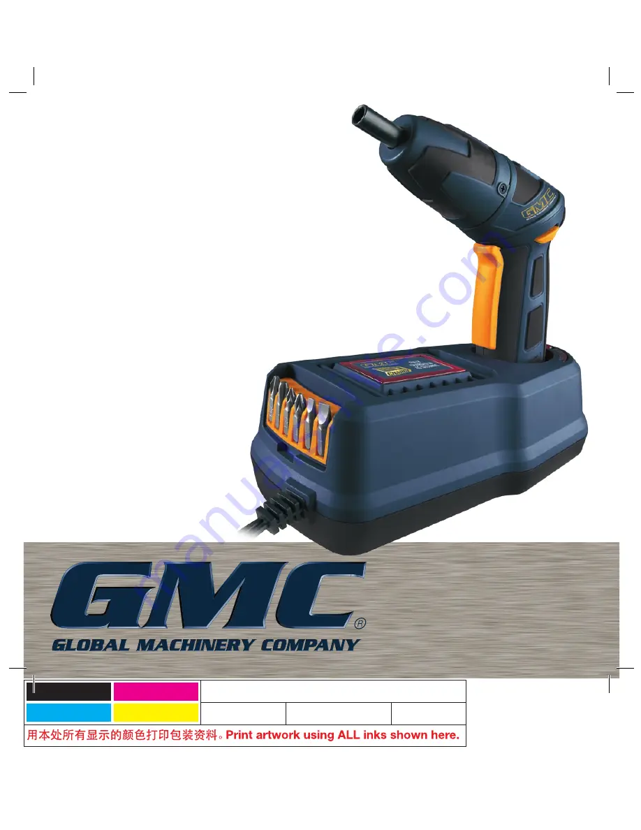 GMC PFC46V Instruction Manual Download Page 1