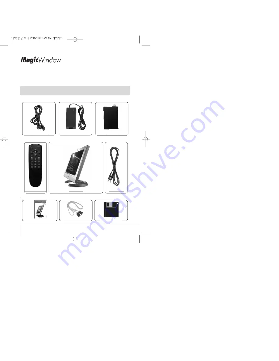 GMS MagicWindow DT-15NT User Manual Download Page 2