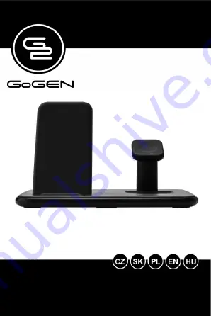 Gogen CHST401 Installation Manual Download Page 1