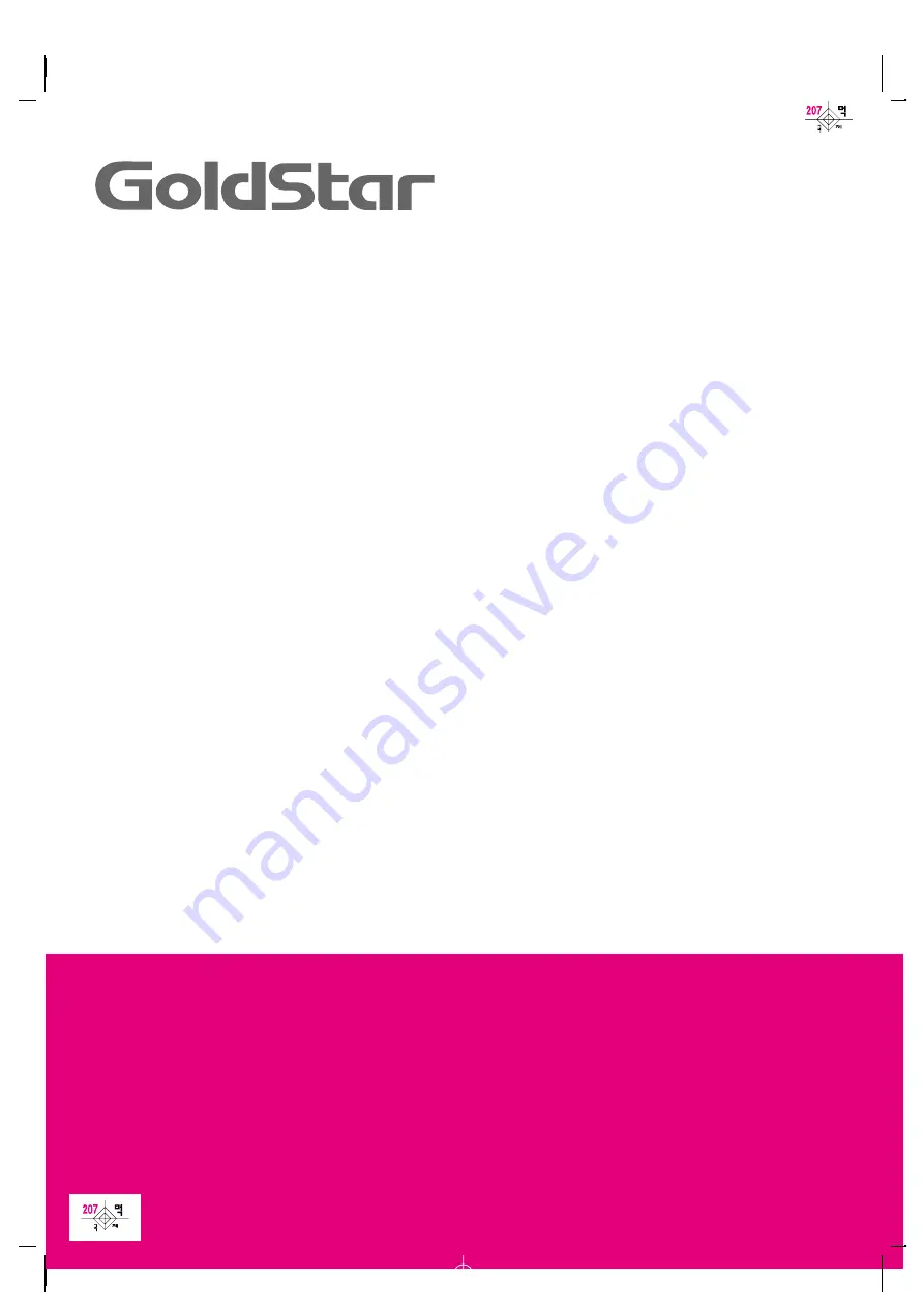 Goldstar GMV1580TB Owner'S Manual Download Page 1