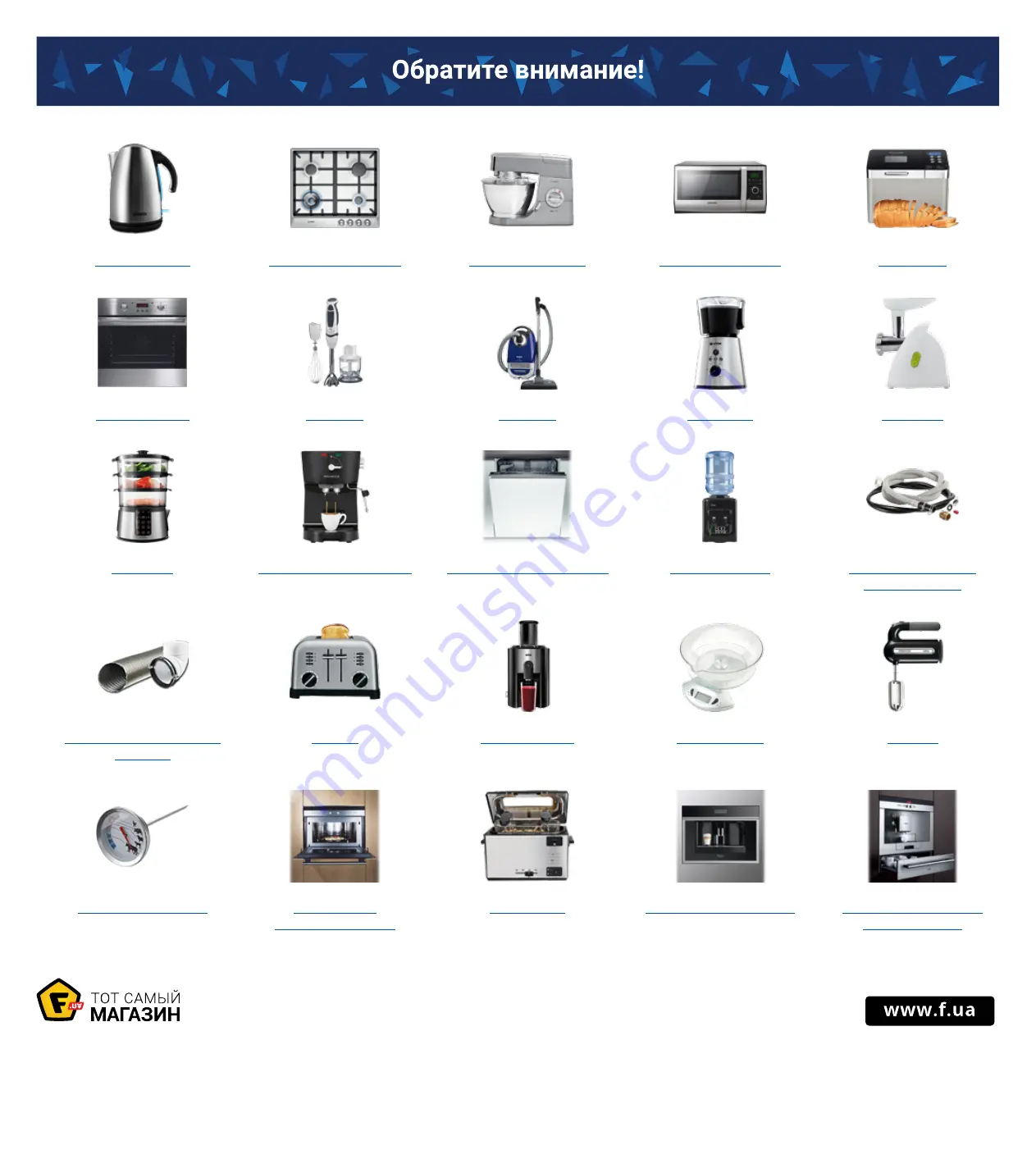 Gorenje DK9P2X Instruction On Mounting And Use Manual Download Page 102