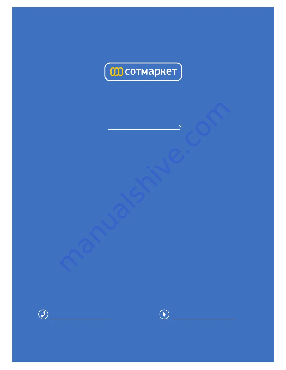 Gorenje VCK 1801 BCYIII Instruction Manual Download Page 1