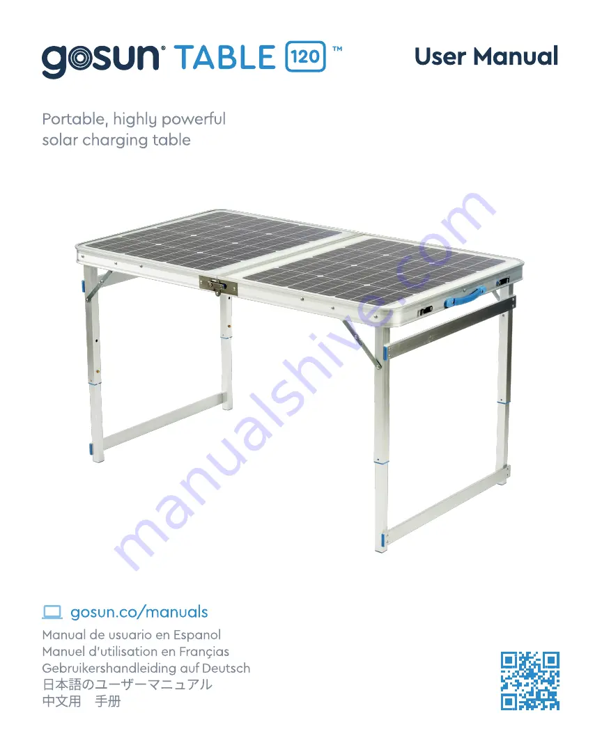 GOSUN Table 120 User Manual Download Page 1