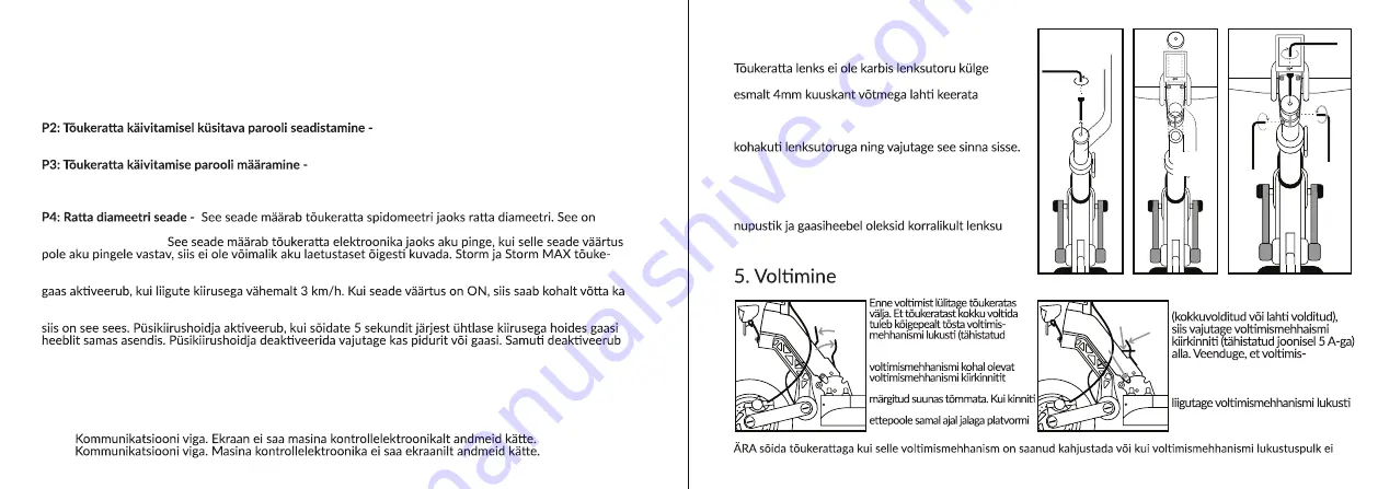 GPAD Storm Скачать руководство пользователя страница 9