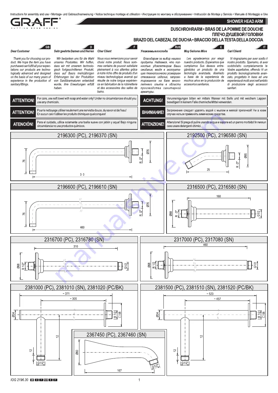 Graff 2196300 Instructions For Assembly And Use Download Page 1