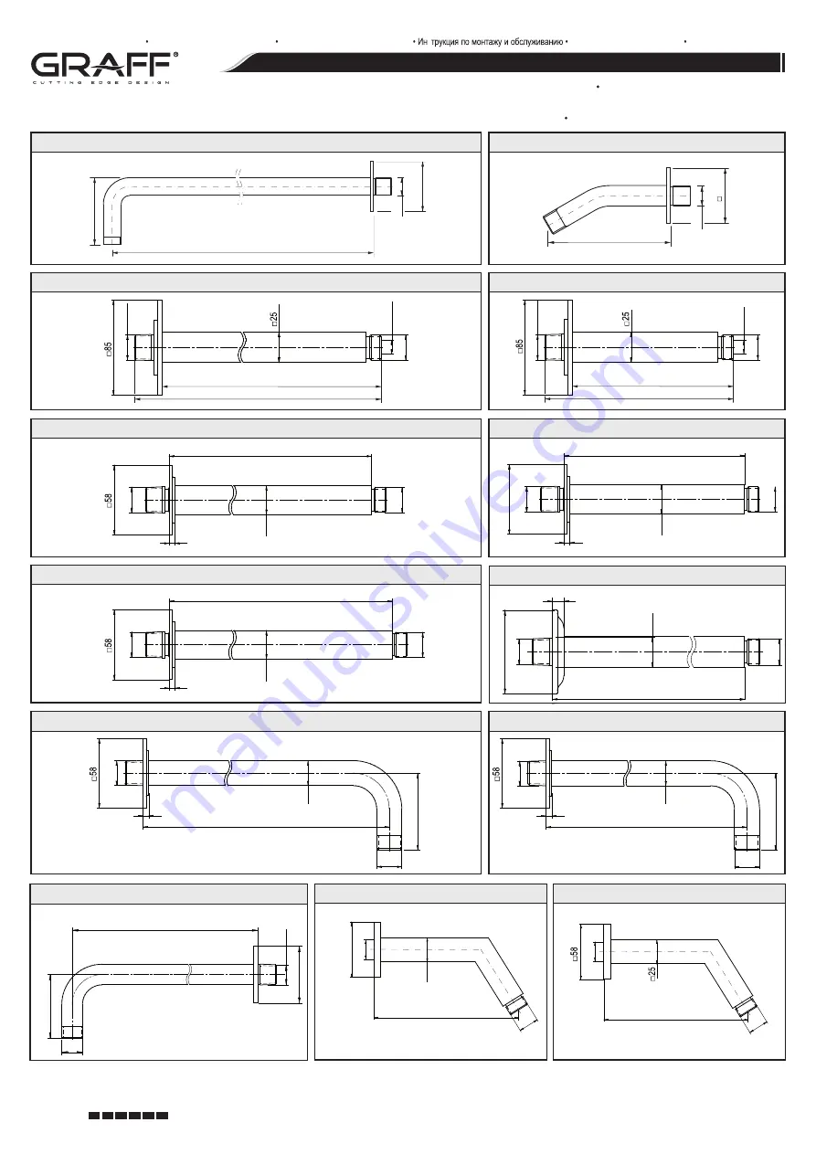 Graff 2196300 Instructions For Assembly And Use Download Page 3