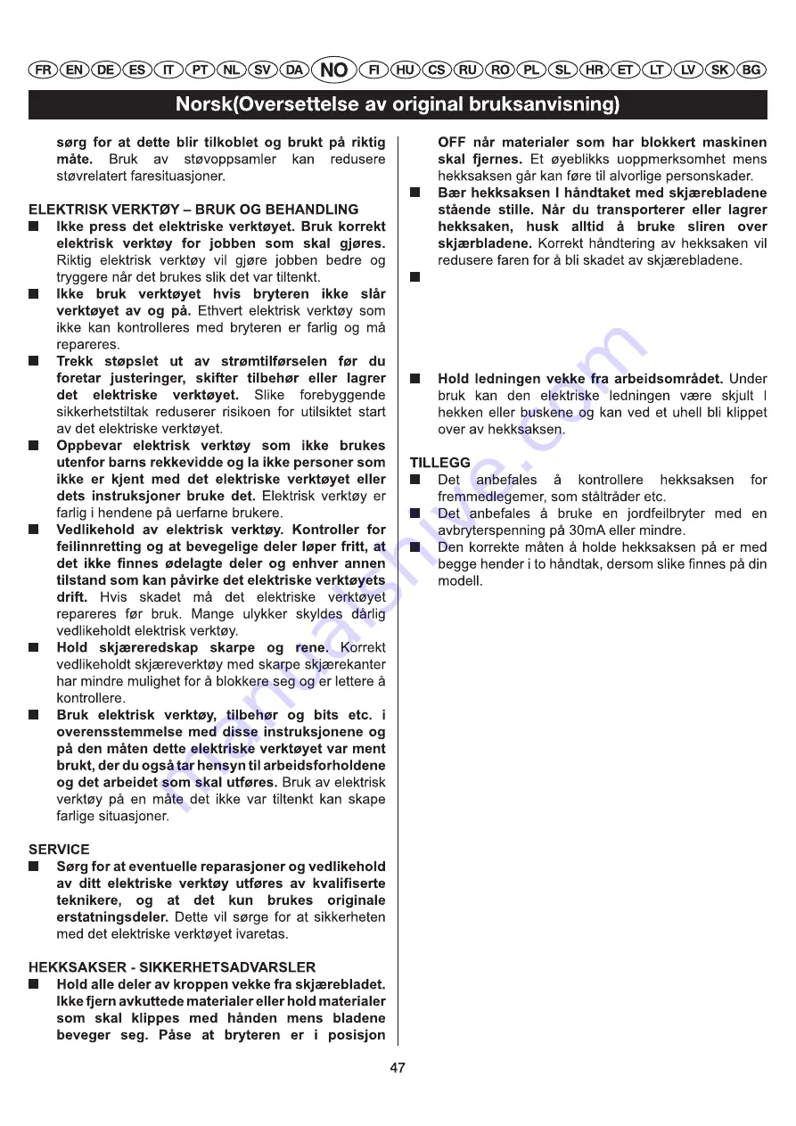 GreenWorks Tools 22077 Operator'S Manual Download Page 51