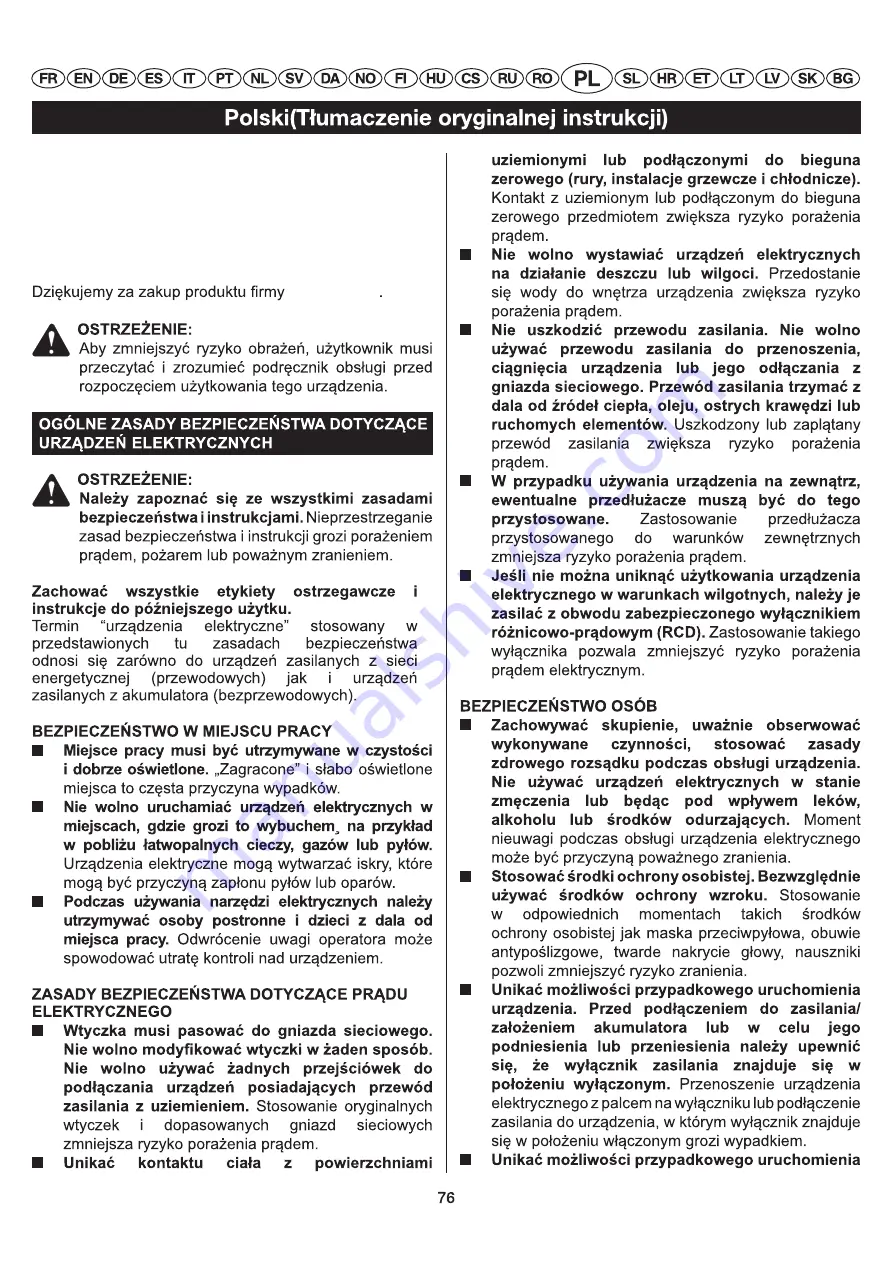 GreenWorks Tools 22077 Operator'S Manual Download Page 80