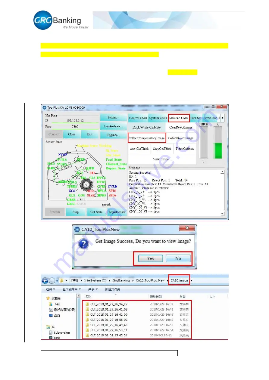 GRG Banking CA-10 User Manual Download Page 30