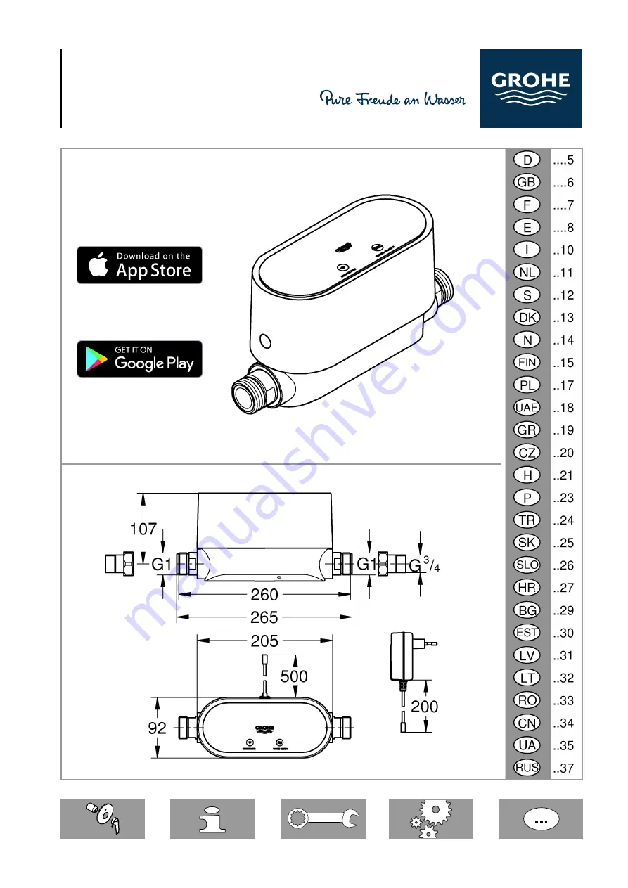 Grohe SENSE GUARD Manual Download Page 1