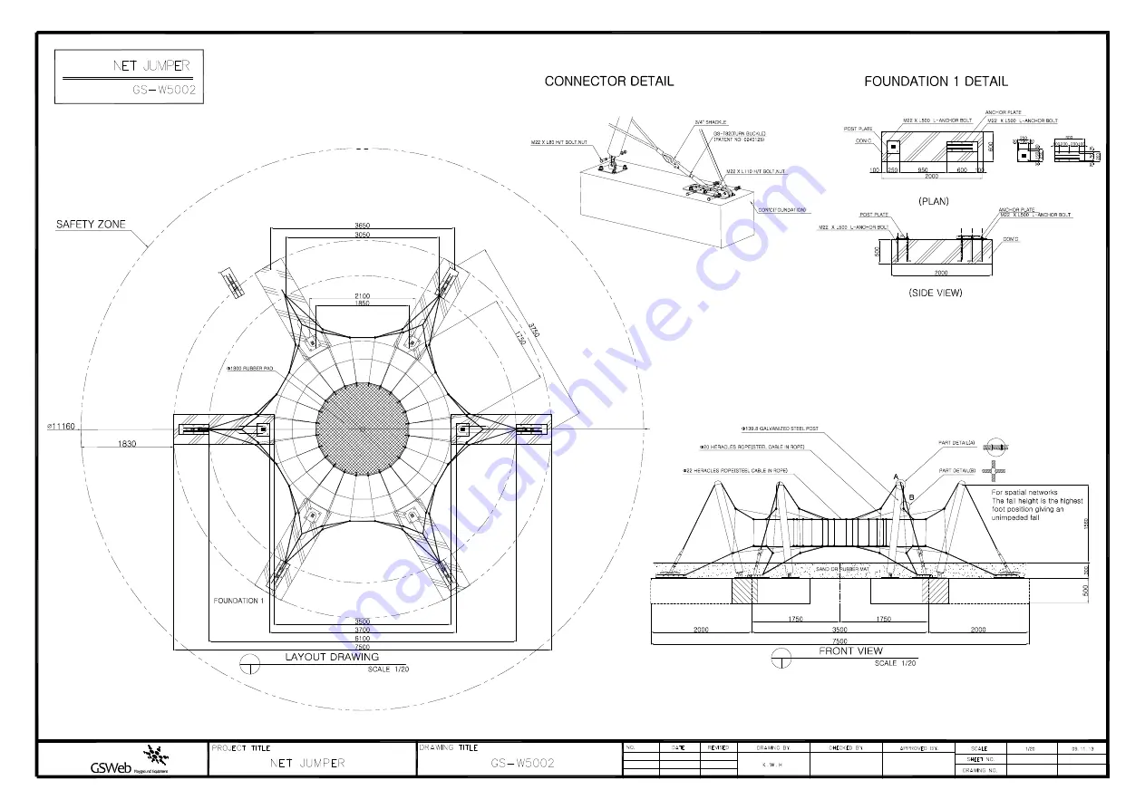 GSWeb Playground Equipment GS-W5002 Installation Manual Download Page 1