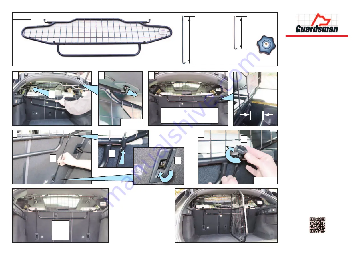 Guardsman Guardsman G1509 Скачать руководство пользователя страница 1