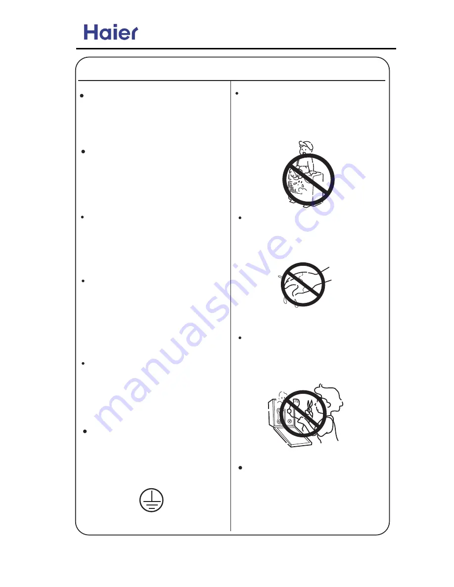 Haier AD182AMERA Скачать руководство пользователя страница 11