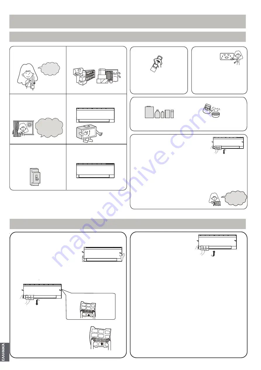 Haier AS50PDAHRA Operation Manual Download Page 178