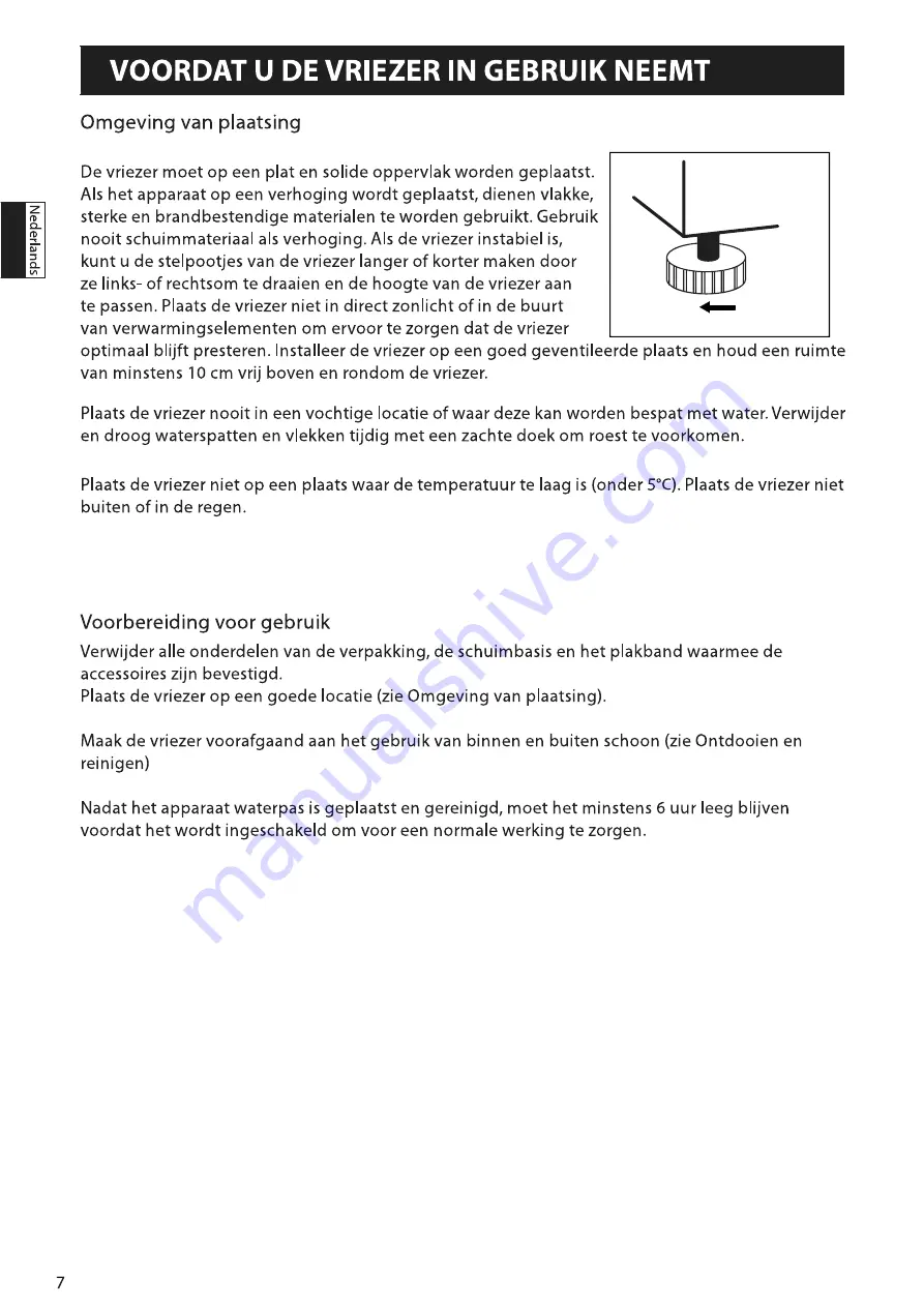 Haier H2F-220SF Instructions For Use Manual Download Page 88