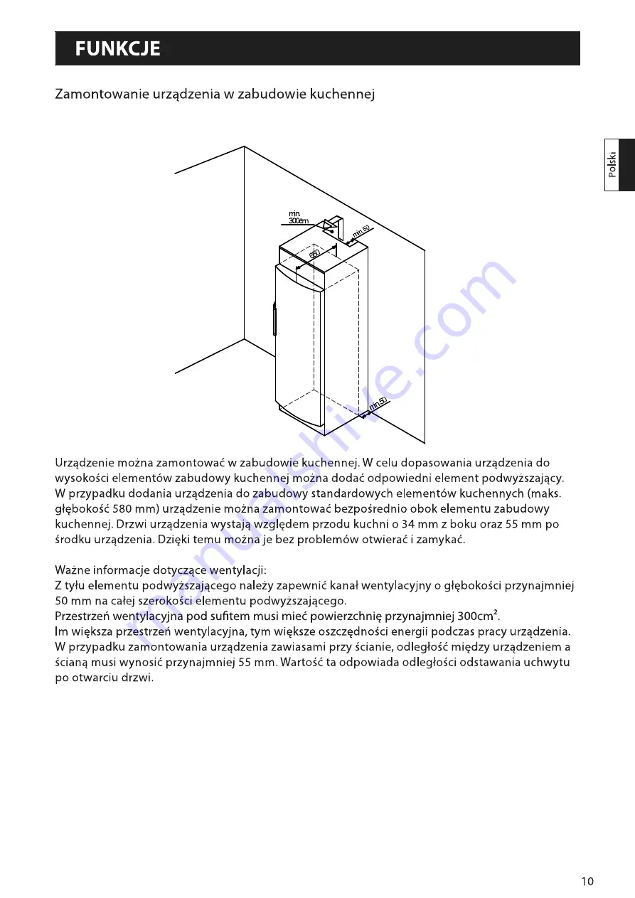 Haier H2F-220SF Instructions For Use Manual Download Page 123