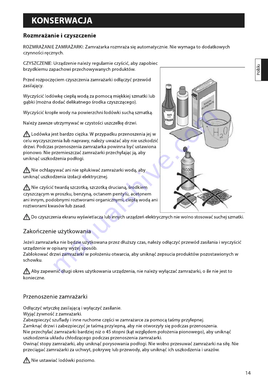 Haier H2F-220SF Instructions For Use Manual Download Page 127