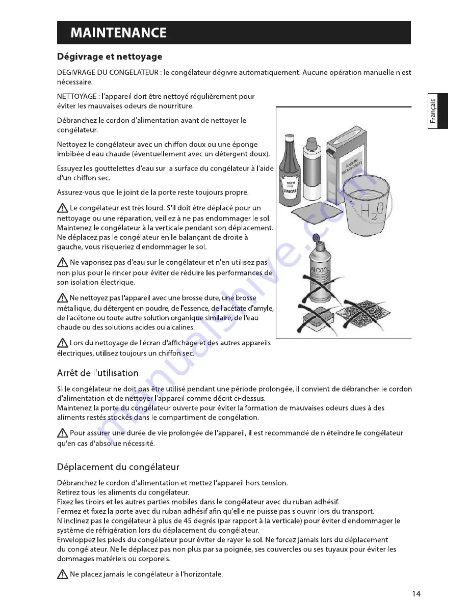 Haier HF-220BAA Instructions For Use Manual Download Page 79