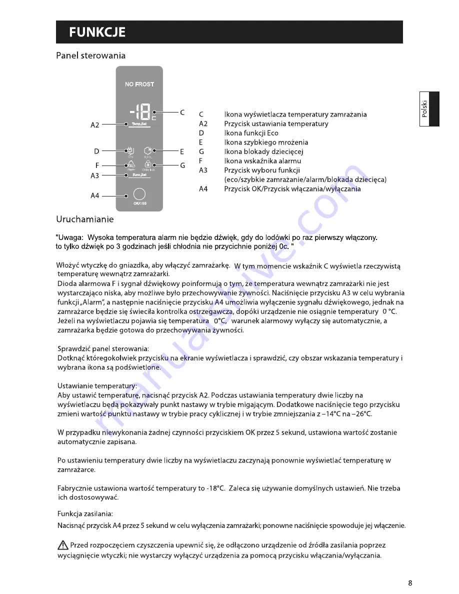 Haier HF-220BAA Скачать руководство пользователя страница 121