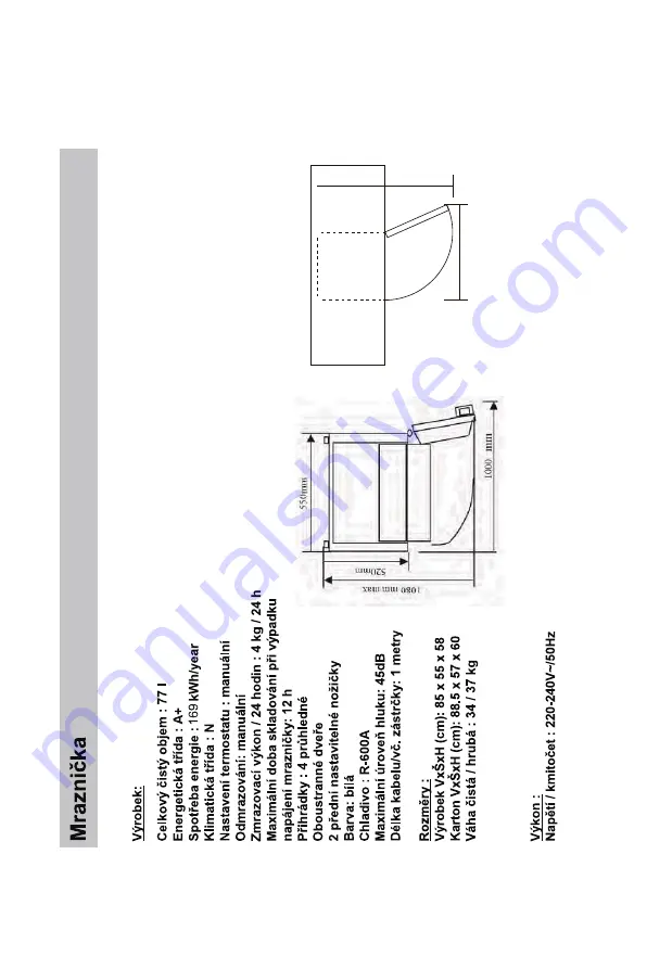 Haier HFRZ-506SM Скачать руководство пользователя страница 113