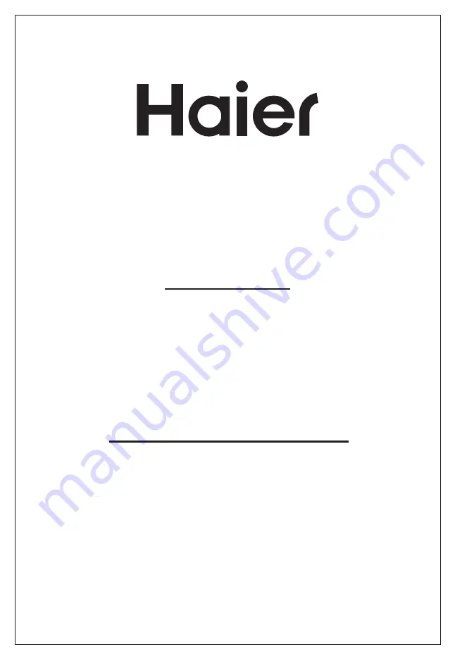 Haier HIH-V90HM-P1 Скачать руководство пользователя страница 1