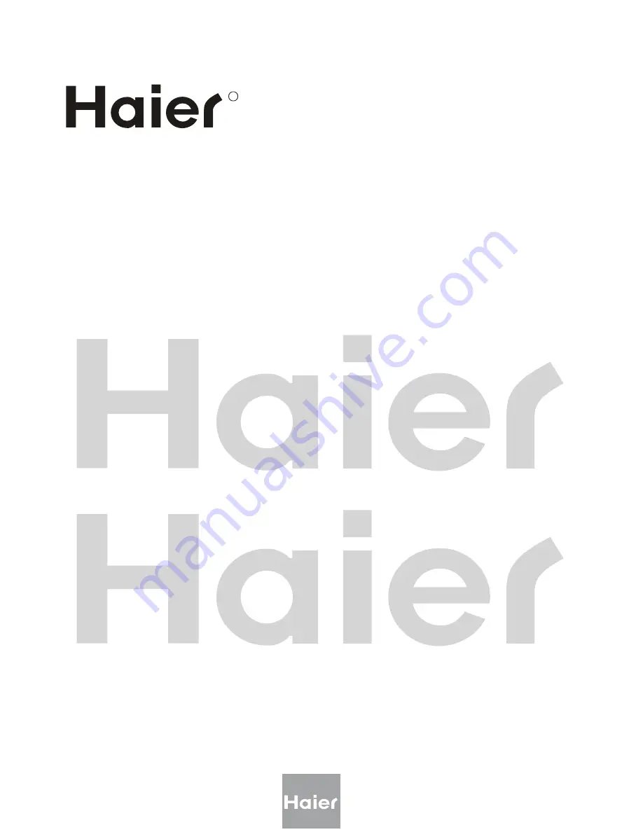 Haier HL19D2 Скачать руководство пользователя страница 1